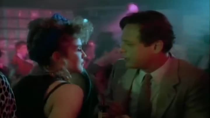 Into the Groove